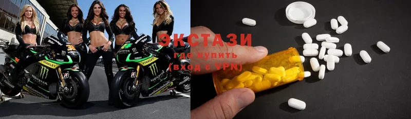 Ecstasy VHQ  Анадырь 