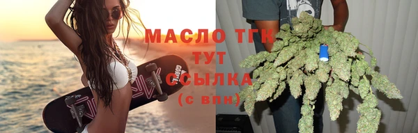 гашиш Абинск